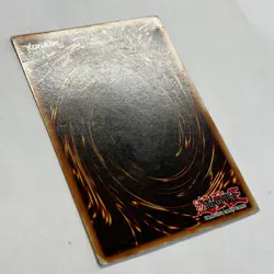 Yu-Gi-Oh! TCG Magic Card Exchange EDS-001 Eternal Duelist Soul Limited Edition - Image 3