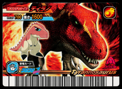 TERRY TYRANNOSAURUS SHOGAKUKAN PROMO DINOSAUR KING ARCADE CARD - Image 1