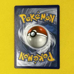 Mightyena 104/185 Uncommon Vivid Voltage 2020 Pokemon Card NM - Image 2