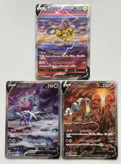 Pokemon Card Suicune Entei Raikou V SAR s12a 213 215 218/172 VSTAR Universe JP - Image 1