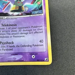 Xatu 49/115 EX Unseen Forces Stamped Pokemon Card LP/MP - Image 5