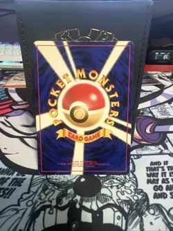 Rocket's Mewtwo Holo No.150 Gym 2 Challenge - Japanese Pokemon Card - 1999 - Image 2