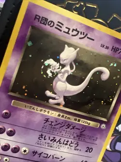 Rocket's Mewtwo Holo No.150 Gym 2 Challenge - Japanese Pokemon Card - 1999 - Image 3