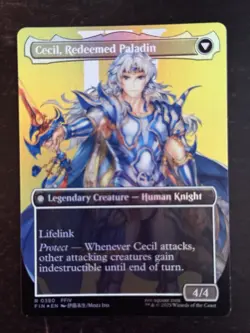 MTG Final Fantasy English Cecil, Dark Knight Borderless 0380 Foil - Image 2