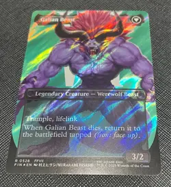 Vincent Valentine (Borderless) (Surge Foil) R FINAL FANTASY # 528 NM - Image 2