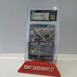 Pokemon Umbreon ex (2024) Japanese Terastal Fest 093/187 CGC Pristine 10 Holo - Image 1