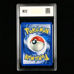 TQG 8.5 NM-MT+ 2000 Pokemon GYM ENG Misty's Duel #I23/132 C - Image 2