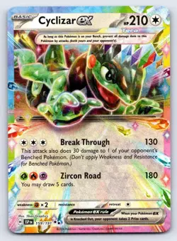Cyclizar ex 159/191 Double Rare Surging Sparks Pokemon Near Mint - Image 1