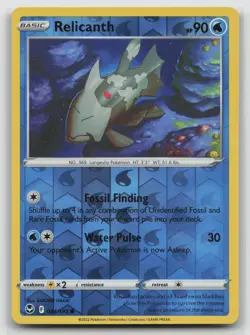 Relicanth 044/195 Common Silver Tempest Pokemon Reverse Holo Near Mint - Image 1