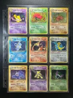 16 SWIRLS! Team Rocket 100% Complete MASTER SET 65/65 WOTC Japanese Pokemon MP! - Image 2
