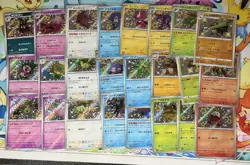 Pokemon Baby Shiny Card Lot – Shiny Treasure NM - Image 1