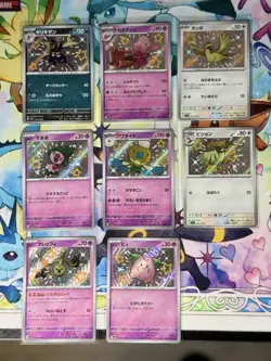 Pokemon Baby Shiny Card Lot – Shiny Treasure NM - Image 2