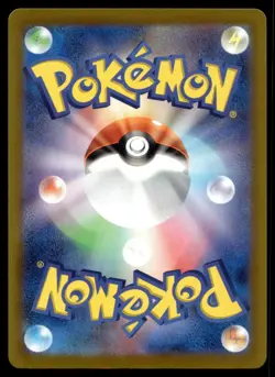 MILTANK 096/175 GENERATIONS STARTER DECKS POKEMON JAPANESE - Image 2