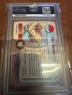 2000 TOPPS CHROME POKEMON T.V. #21 SPEAROW PSA 10 - Image 3