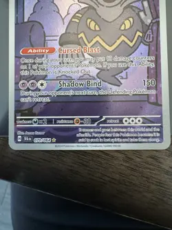 Pokemon Dusknoir TCG Illustration Rare Holo Card 070/064 Shrouded Fable NM - Image 2