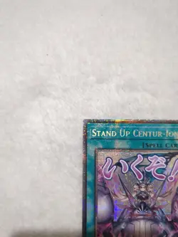 RA05-EN122 Stand Up Centur-Ion! Variant Art Starlight Rare 1st Ed YuGiOh - Image 2