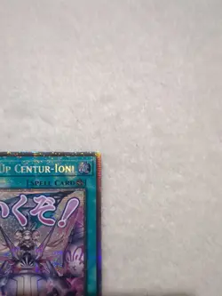 RA05-EN122 Stand Up Centur-Ion! Variant Art Starlight Rare 1st Ed YuGiOh - Image 3
