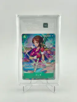 2025 Bandai Ome Piece Japanese Tashigi EB03018 Heroines ED AR SR TAG Gem Mint 10 - Image 1