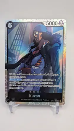Kuzan OP10-082 Royal Blood One Piece - Image 1