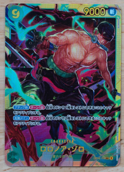 Roronoa Zoro OP06-118 SEC One Piece Japanese Holo Near Mint THE BEST PRB-02 - Image 3