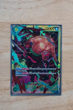 Roronoa Zoro OP06-118 SEC One Piece Japanese Holo Near Mint THE BEST PRB-02 - Image 5