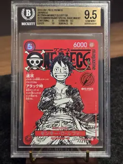 Monkey D. Luffy BGS 9.5 Gem Mint ST21-014 Promo ONE PIECE Magazine Japanese - Image 2