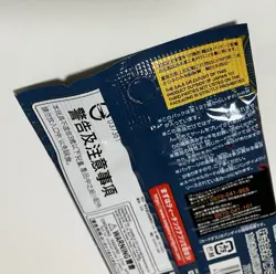 One Piece Card Game TCG: Mighty Enemy, 1 pack, new and unopened - Image 3