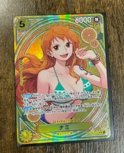 ONE PIECE Card Game Nami SP Extra Booster Heroines edition EB03 japanese F/S JP - Image 1