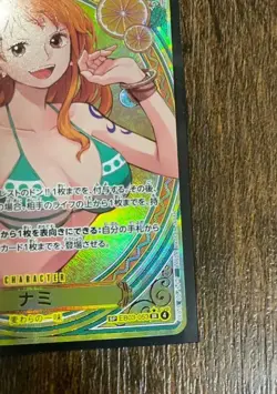 ONE PIECE Card Game Nami SP Extra Booster Heroines edition EB03 japanese F/S JP - Image 4