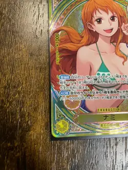 ONE PIECE Card Game Nami SP Extra Booster Heroines edition EB03 japanese F/S JP - Image 5
