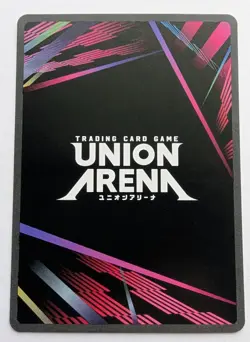 Union Arena: Soi Fon [R*] Bleach : T YBW-UE01BT/BLC-1-055 English -NM- - Image 2