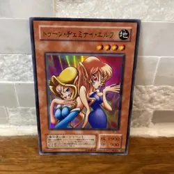 YuGiOh Toon Gemini Elf PE-10 Trading Card Japanese Pegasus Structure Deck Toon - Image 1