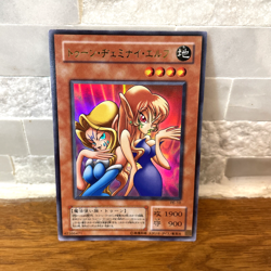 YuGiOh Toon Gemini Elf PE-10 Trading Card Japanese Pegasus Structure Deck Toon - Image 2
