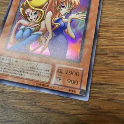 YuGiOh Toon Gemini Elf PE-10 Trading Card Japanese Pegasus Structure Deck Toon - Image 5