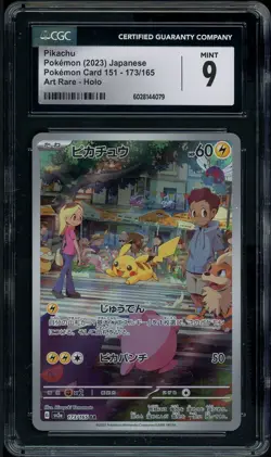 CGC Graded 9 Mint Pikachu 173/165 Sv2a: Pokemon Card 151 Art Rare (Japanese) - Image 1