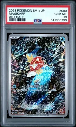 PSA 10 Pokemon Card Magikarp AR 080/073 sv1a Triplet Beat Holo 2023 Japanese - Image 1