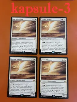 4x Eternal Dragon | Commander 2020 | MTG Magic Cards - Image 1