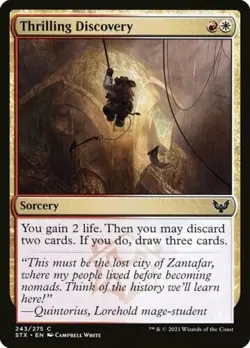 THRILLING DISCOVERY X 4 N/M STRIXHAVEN SCHOOL OF MAGES MAGIC THE GATHERING - Image 1