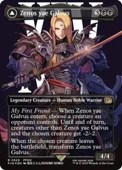 Zenos Yae Galvus (Borderless) (Surge Foil) -Foil Near Mint MTG - Image 1