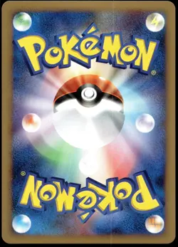 Japanese Pokemon Gallade DP3: Shining Darkness EXC - Image 2