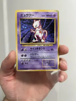 Pokemon Japanese Base Mewtwo 150 LP NM - Image 1