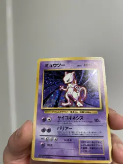 Pokemon Japanese Base Mewtwo 150 LP NM - Image 3
