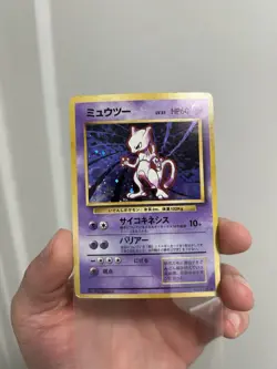 Pokemon Japanese Base Mewtwo 150 LP NM - Image 5
