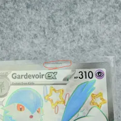 Gardevoir EX 217/091 Shiny Ultra Rare Paldean Fates Pokemon TCG Holo - Image 2