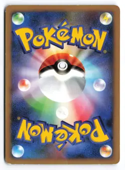 Palkia LV.X DP3 Unlimited 2007 Japanese Pokemon TCG Played ④ - Image 2