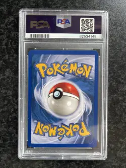 Koffing 51/102 Base Set 1999 Unlimited Pokemon PSA 10 GEM MINT LOW POP of 54 - Image 2