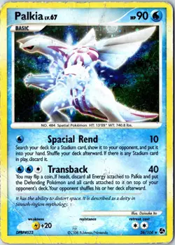Pokemon tcg: Deck Exclusives Palkia #26/106 - Holo - HP/Poor Rare .VO5 - Image 1