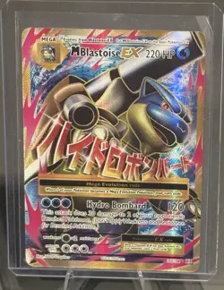 Pokemon TCG M Blastoise EX Mega Full Art Holo Ultra Rare JP 102/108 220HP - Image 1