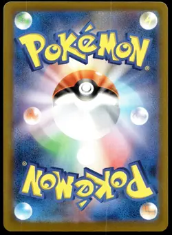 Japanese Pokemon Mega Dragalge ex 116/083 M4: Ninja Spinner LP - Image 2