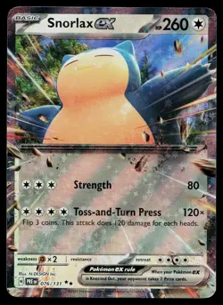 Pokemon Card Prismatic Evolutions Snorlax ex 076/131 Double Rare - Image 1